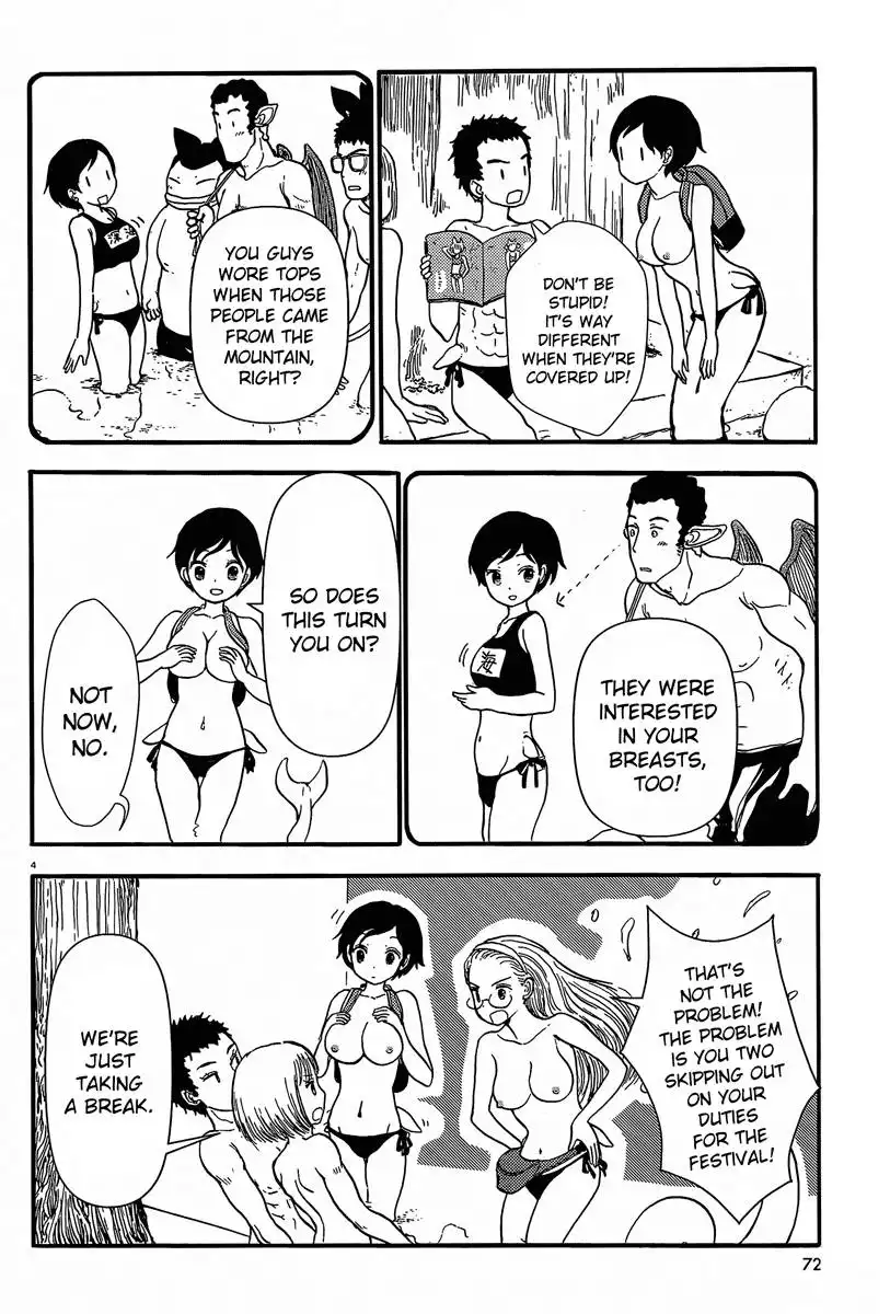 Centaur no Nayami Chapter 35 4